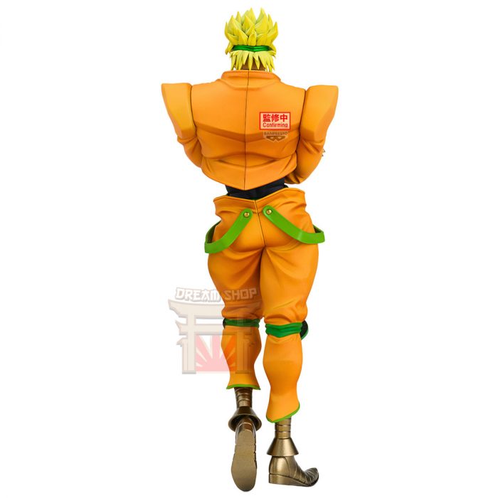 Dio Jojo’s Bizarre Adventure Stardust Crusaders Mometria - immagine 3