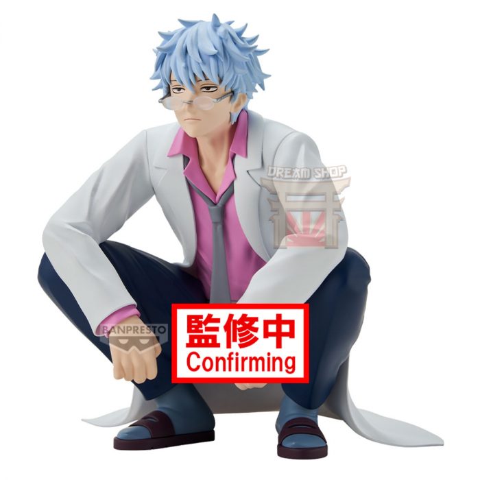 Ginpachi Sakata Gintama Figure - immagine 1