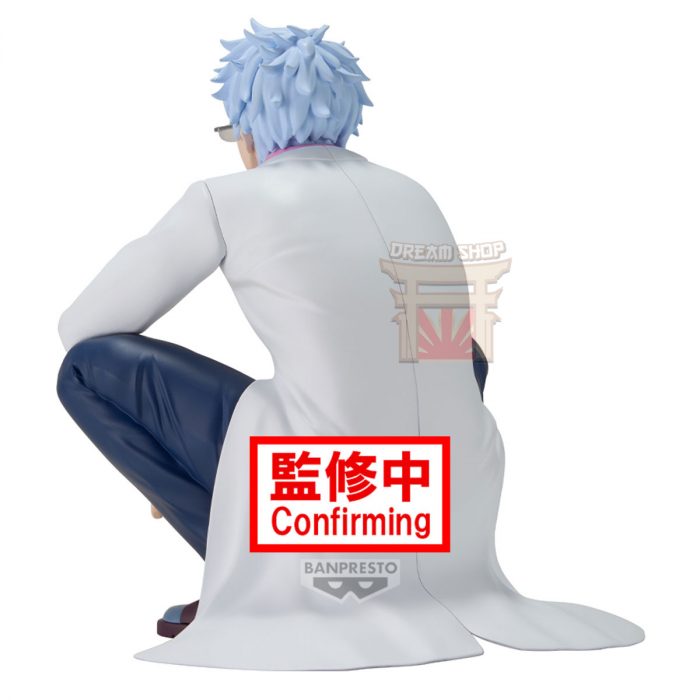 Ginpachi Sakata Gintama Figure - immagine 3