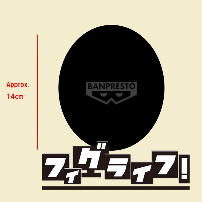 Doma Demon Slayer Figure Life - immagine 1