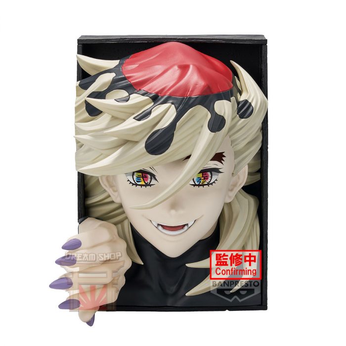 Doma Demon Slayer Hyokofig - immagine 1